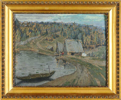 Исупов Алексей Владимирович. У запруды